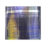 EUPHORIC WOMENS THERMOGENIC